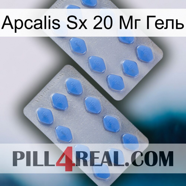 Apcalis Sx 20 Мг Гель 20.jpg